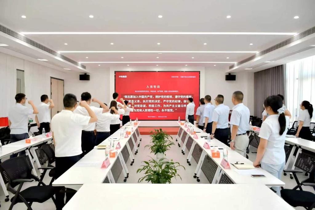 zoty中欧体育APP下载