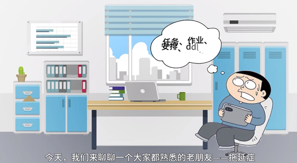 zoty中欧体育官方指定端