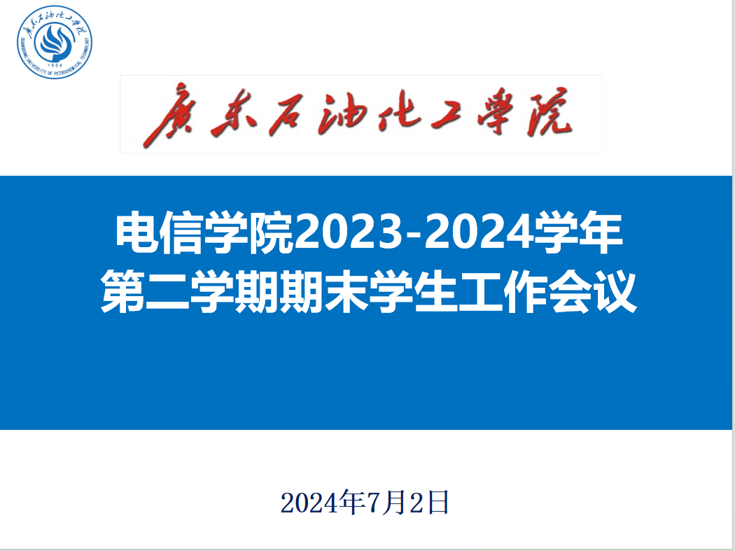 zoty中欧体育稳定线路