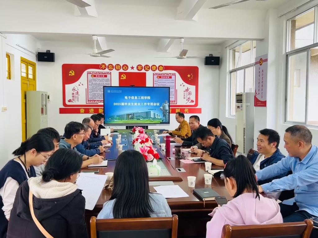 zoty中欧体育官方指定端