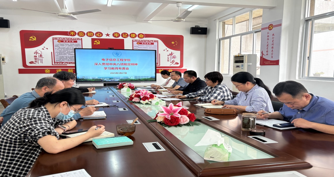 zoty中欧体育欧冠直播图片