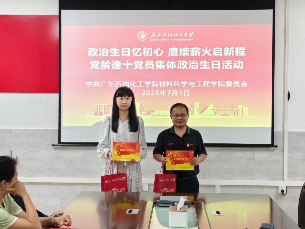 zoty中欧体育赛事快讯