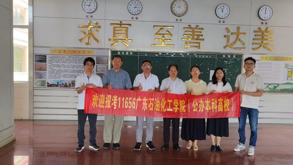 zoty中欧体育官方线路