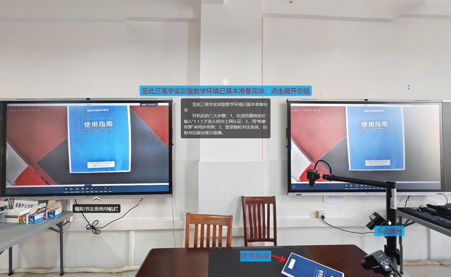 zoty中欧体育赛事快讯