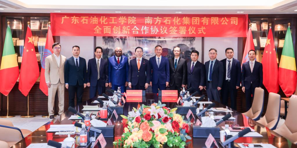 zoty中欧体育指定入口图片