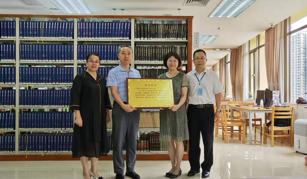 zoty中欧体育备用网址图片