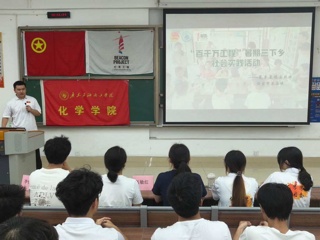 zoty中欧体育官方指定端