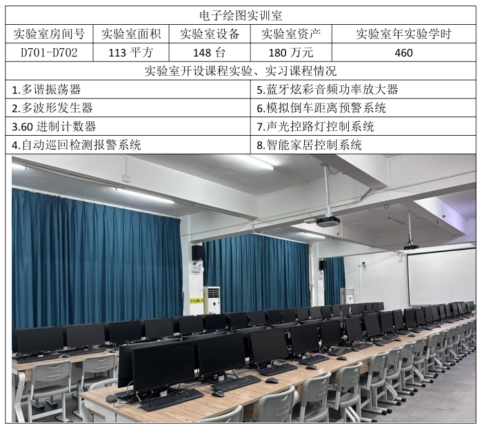 zoty中欧体育欧洲杯