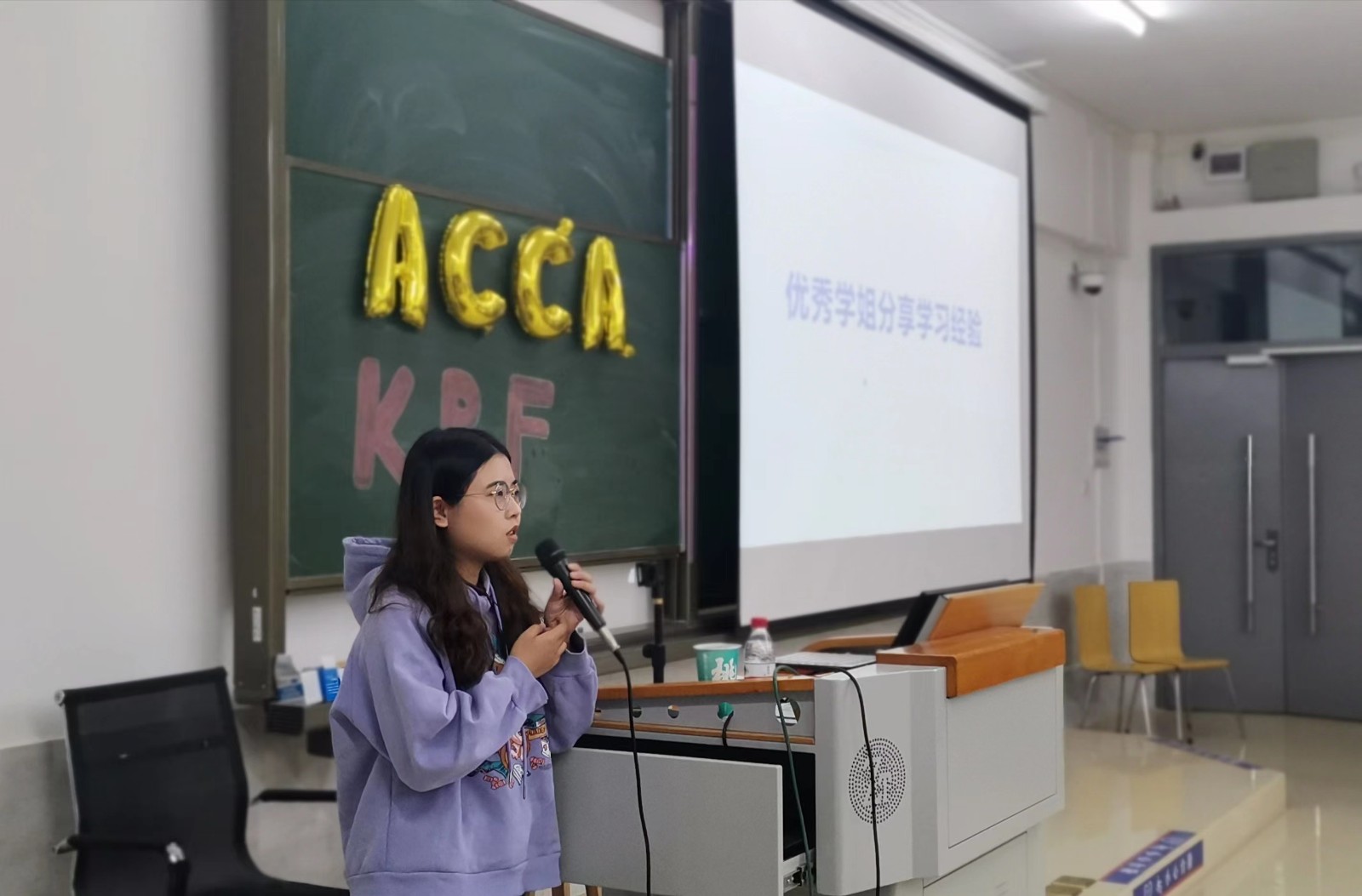zoty中欧体育客户端图片