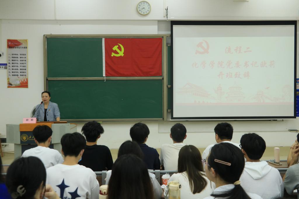 zoty中欧体育超级联赛