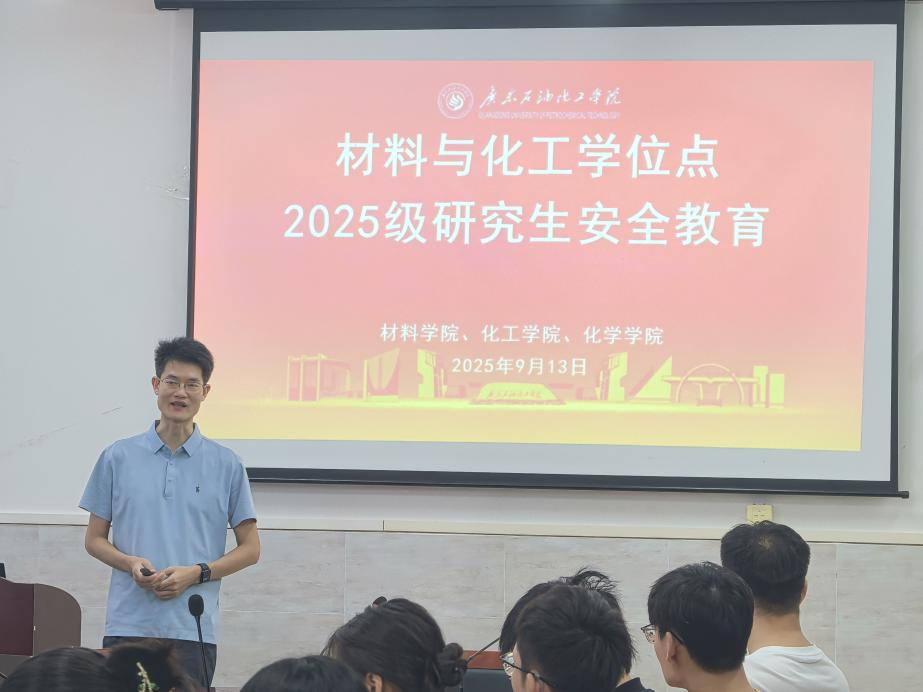 zoty中欧体育客户端