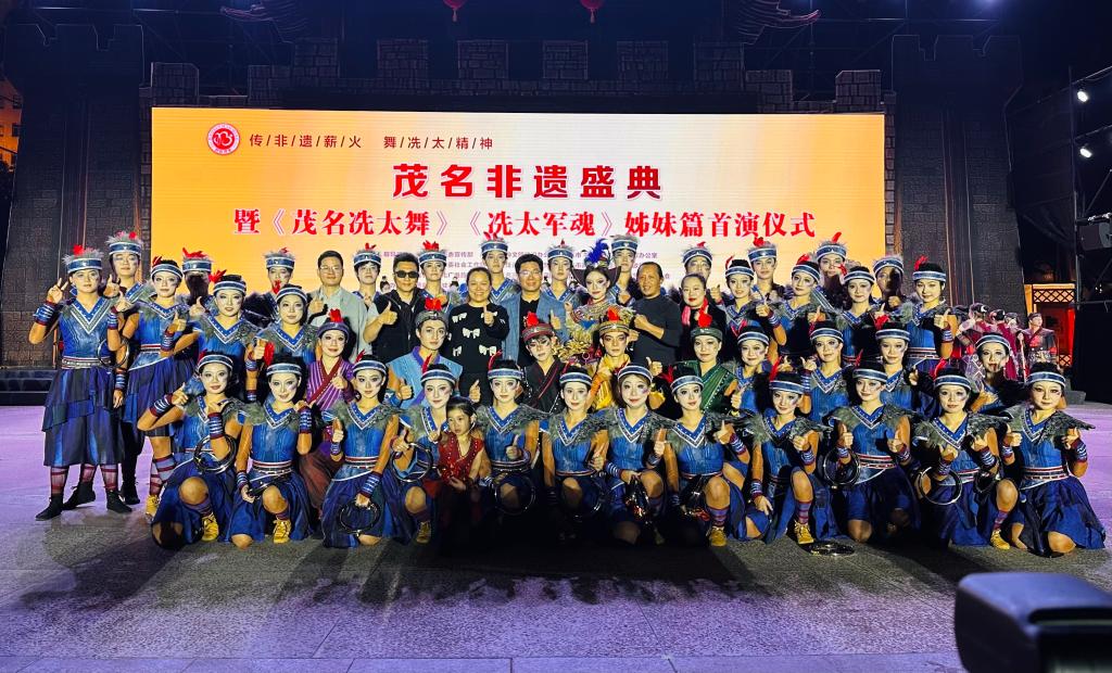 zoty中欧体育指定通道图片