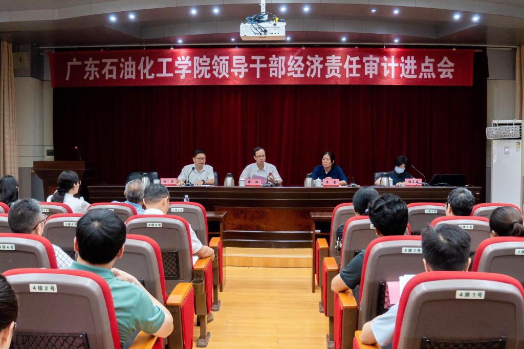 zoty中欧体育指定入口图片