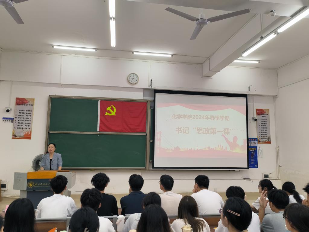 zoty中欧体育赛事快讯