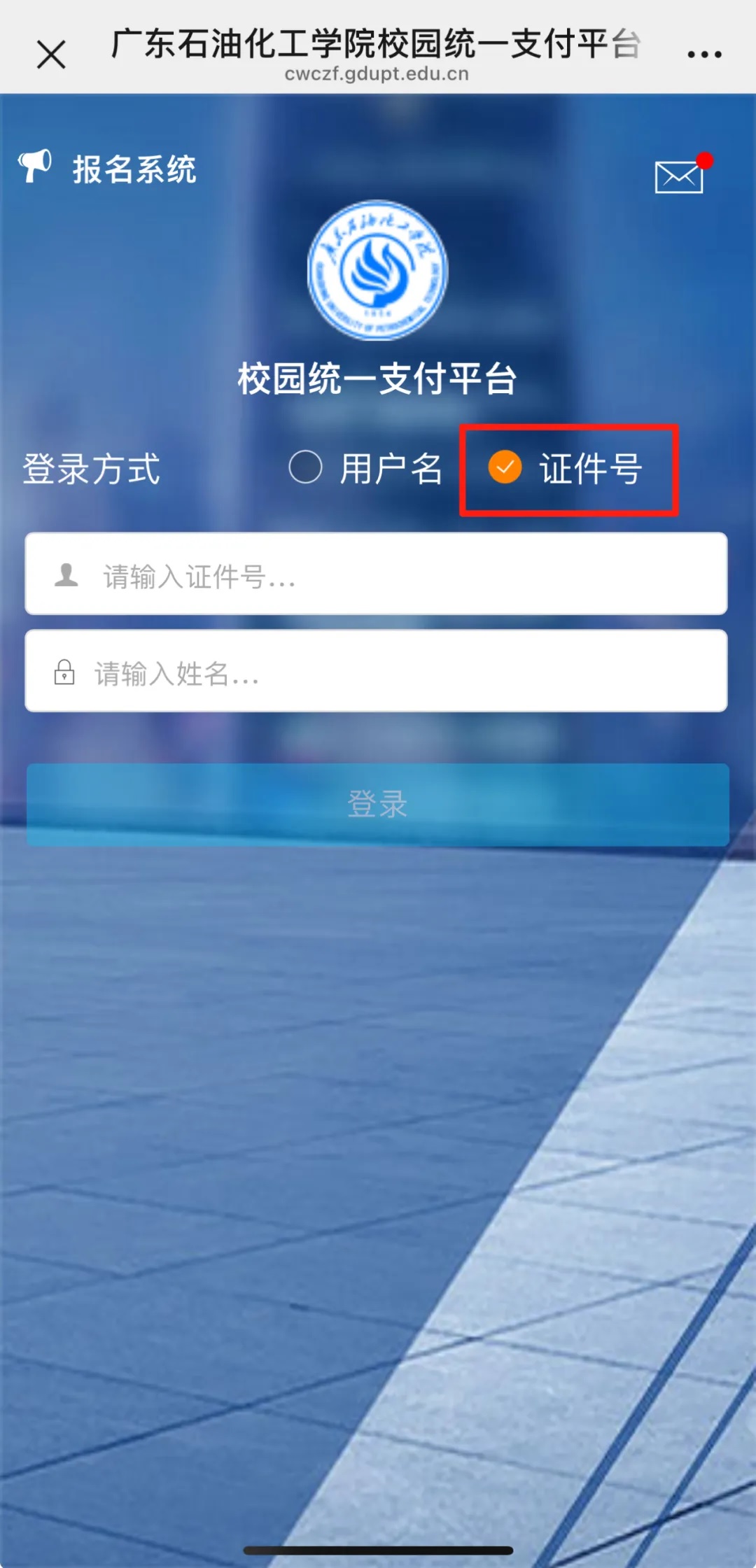 zoty中欧体育安全通道