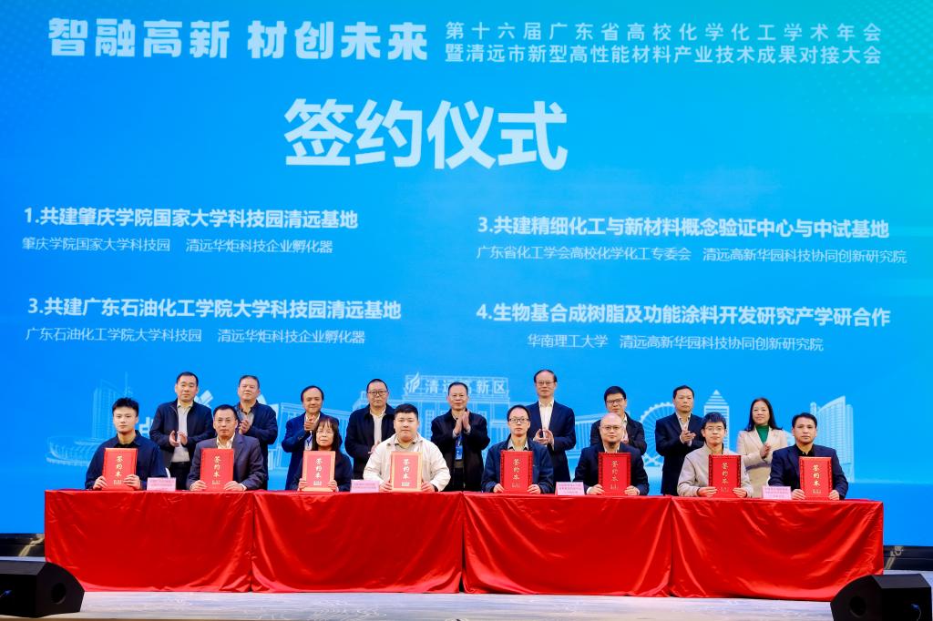 zoty中欧体育平台图片