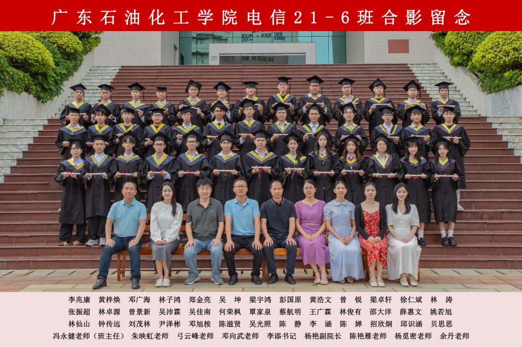 zoty中欧体育平台