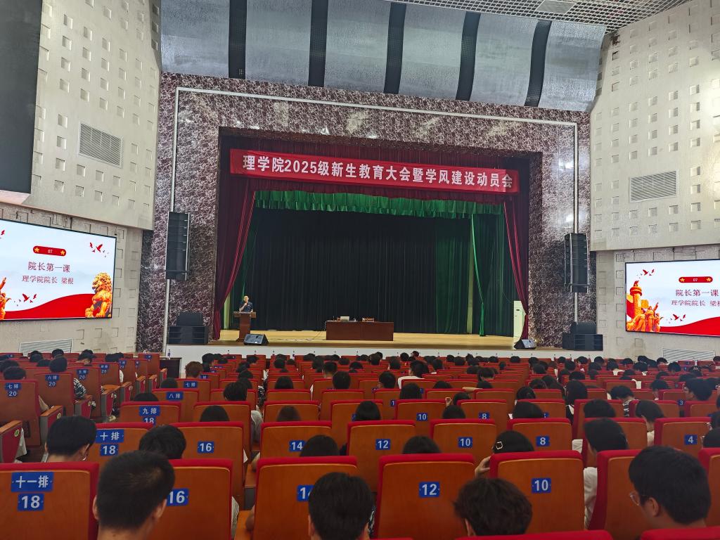 zoty中欧体育指定入口