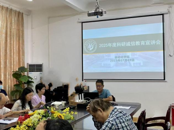 zoty中欧体育官方指定端