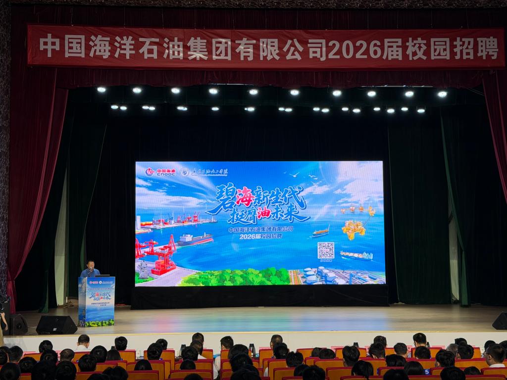 zoty中欧体育平台图片