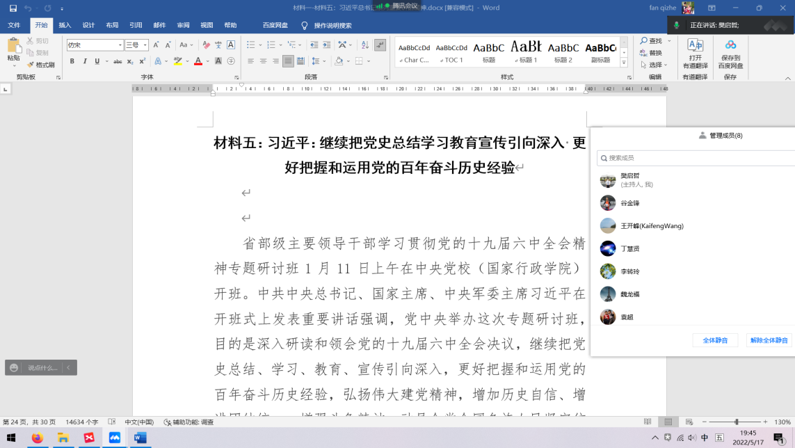 zoty中欧体育备用网址图片