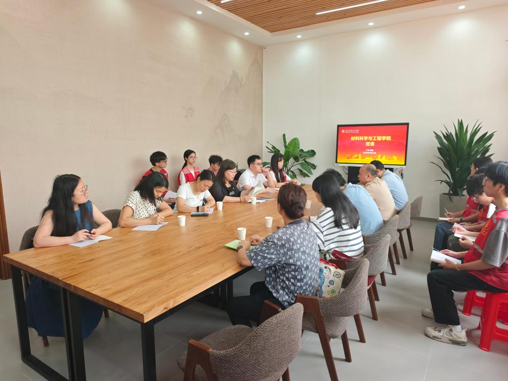 zoty中欧体育APP下载