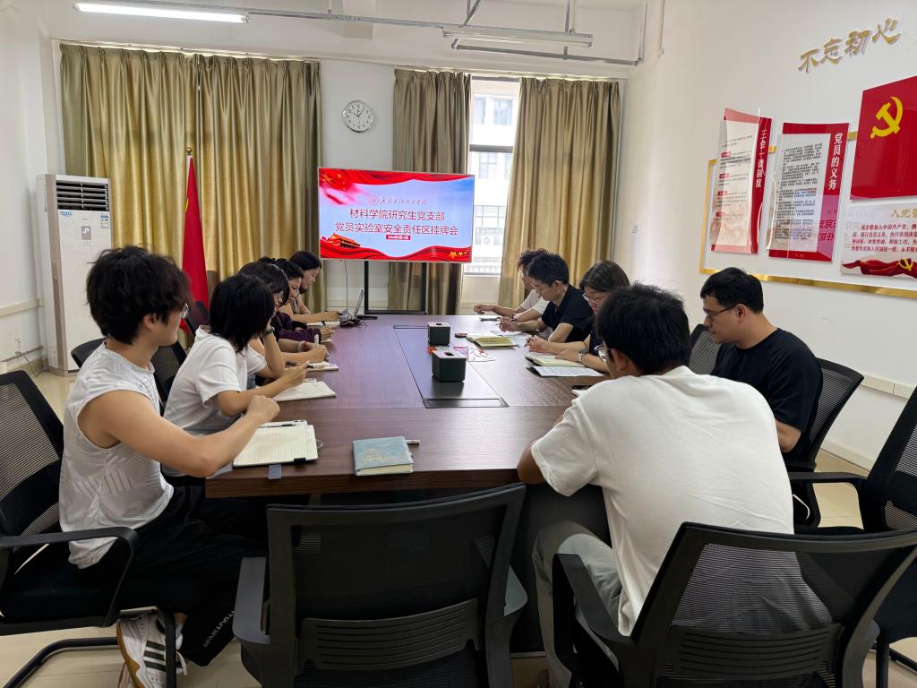 zoty中欧体育超级联赛