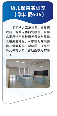 zoty中欧体育互联系统图片
