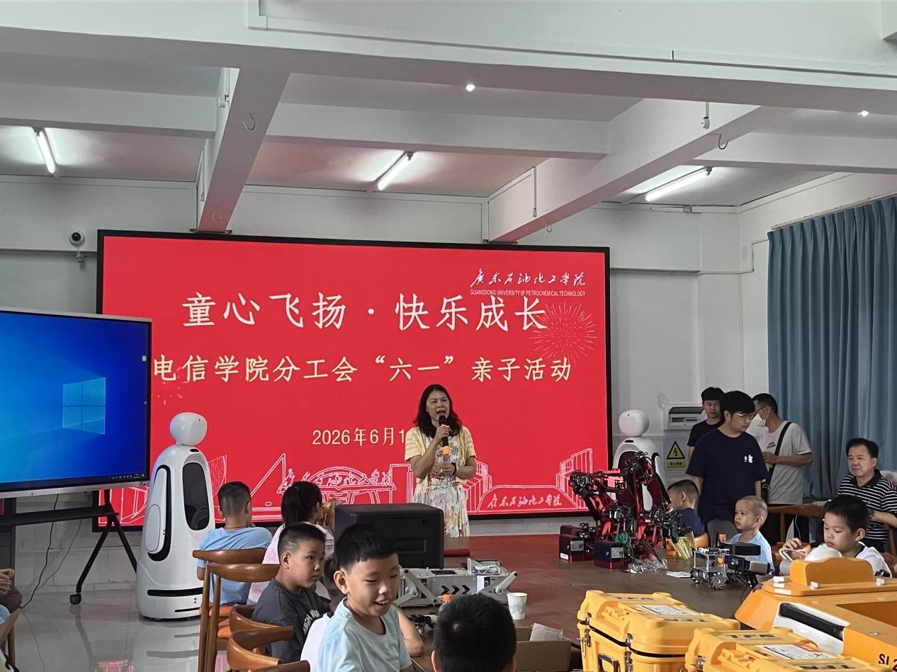 zoty中欧体育赛事快讯图片