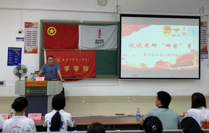 zoty中欧体育指定入口