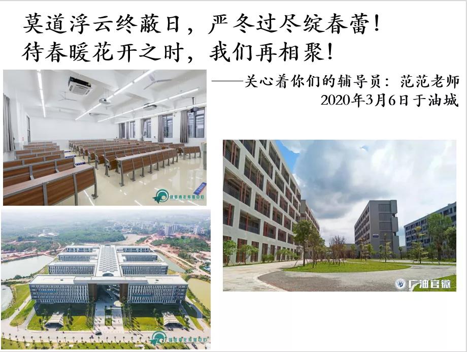 zoty中欧体育赛事快讯图片