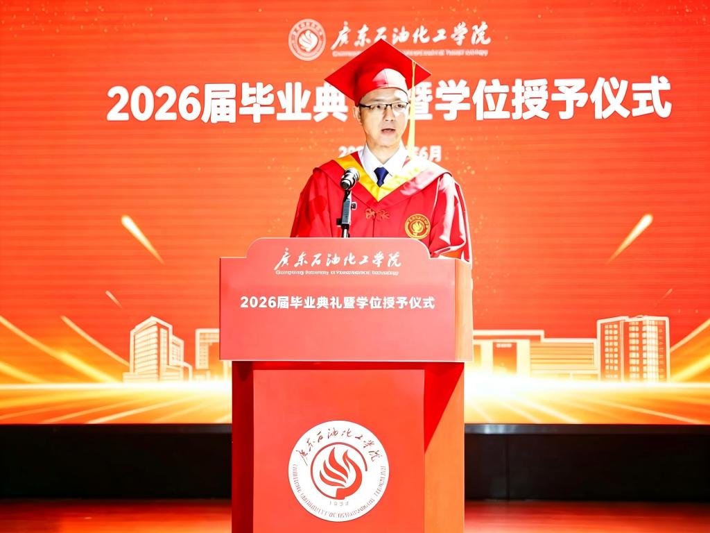 zoty中欧体育欧洲杯图片
