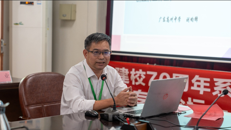 zoty中欧体育超级联赛