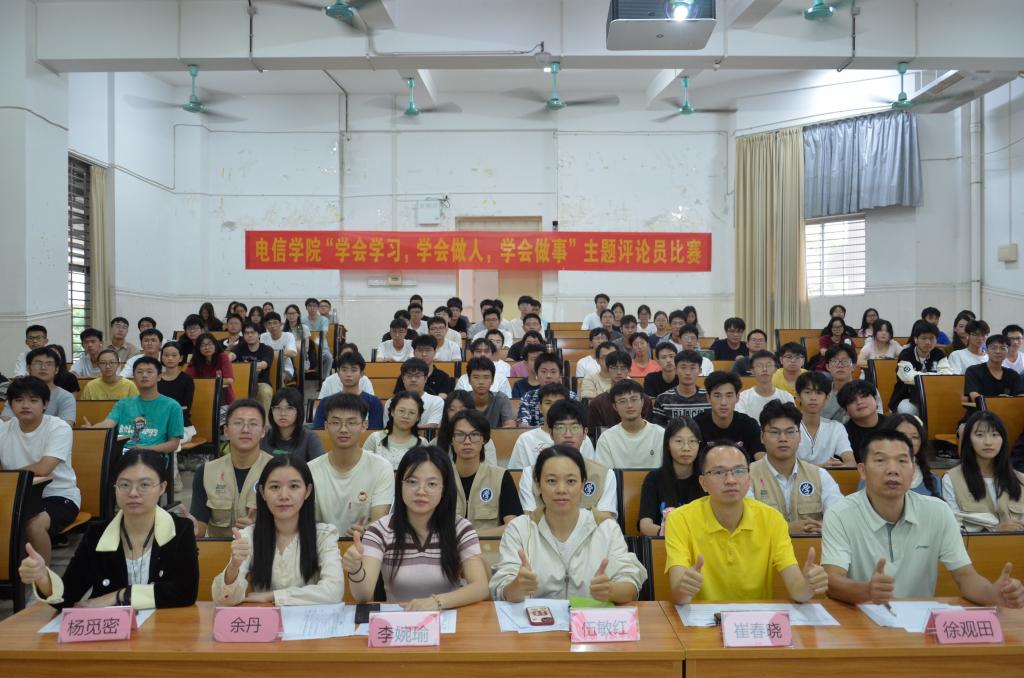 zoty中欧体育互联系统