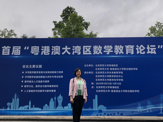 zoty中欧体育备用网址