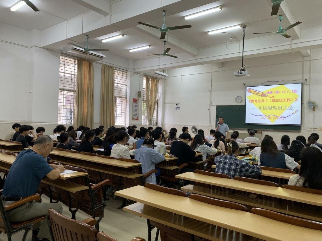 zoty中欧体育APP下载