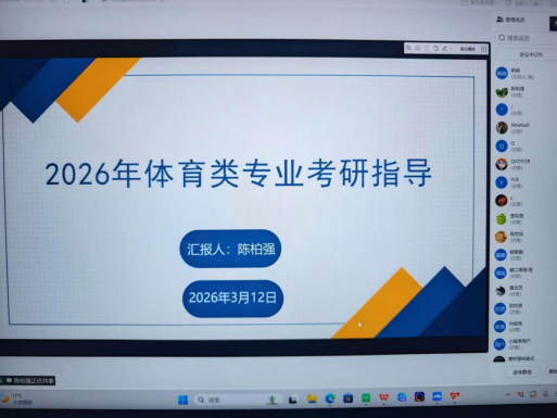 zoty中欧体育欧洲杯