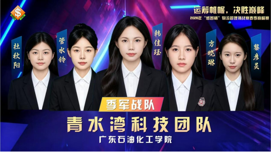 zoty中欧体育手机版