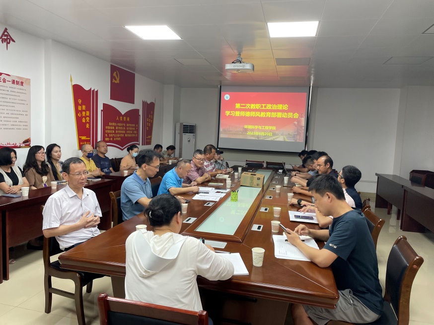 zoty中欧体育安全通道图片