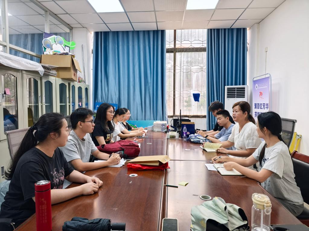 zoty中欧体育超级联赛