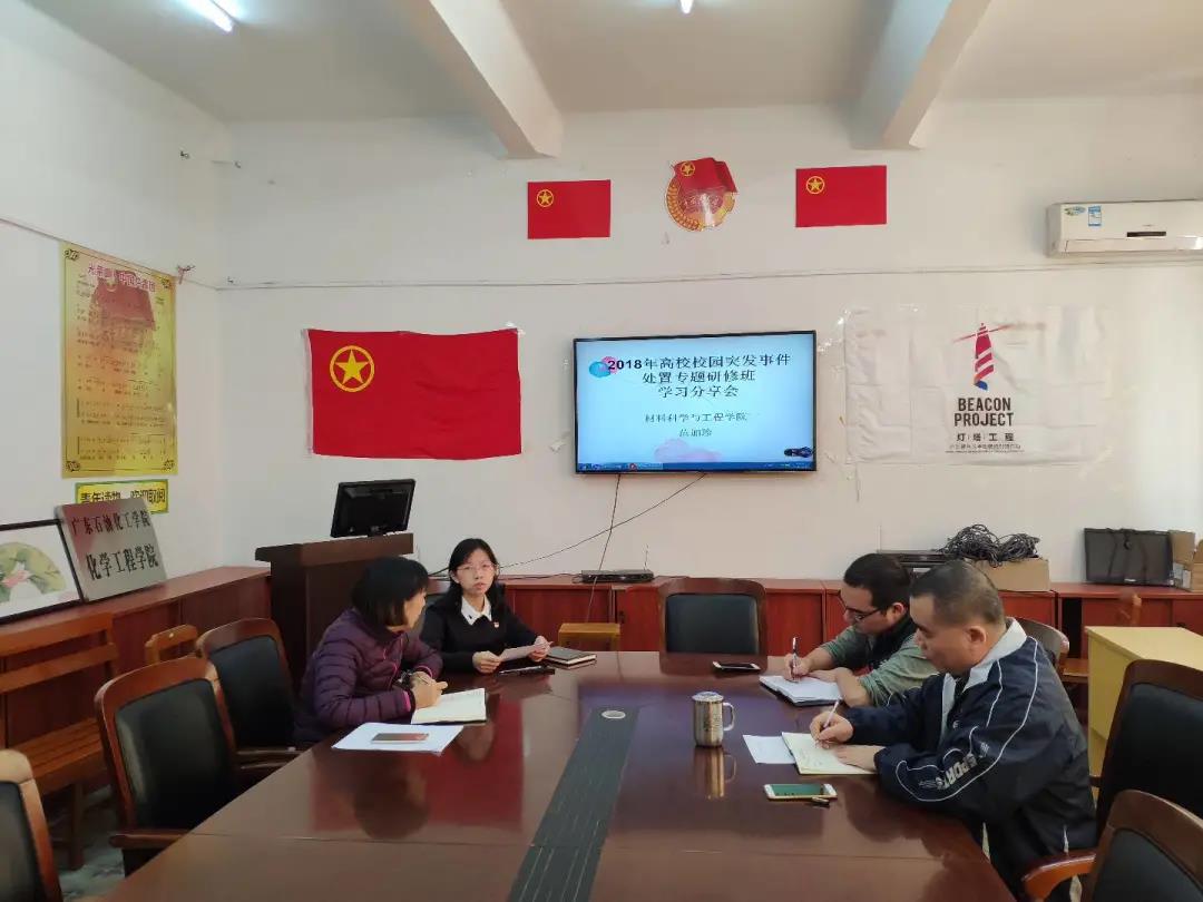 zoty中欧体育客户端图片