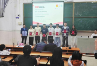 zoty中欧体育NBA频道