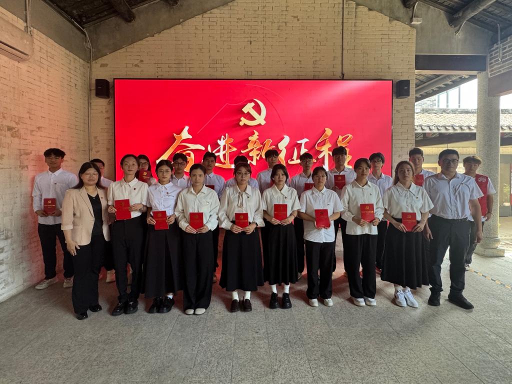 zoty中欧体育指定入口