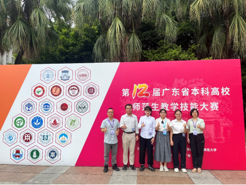 zoty中欧体育互联系统图片
