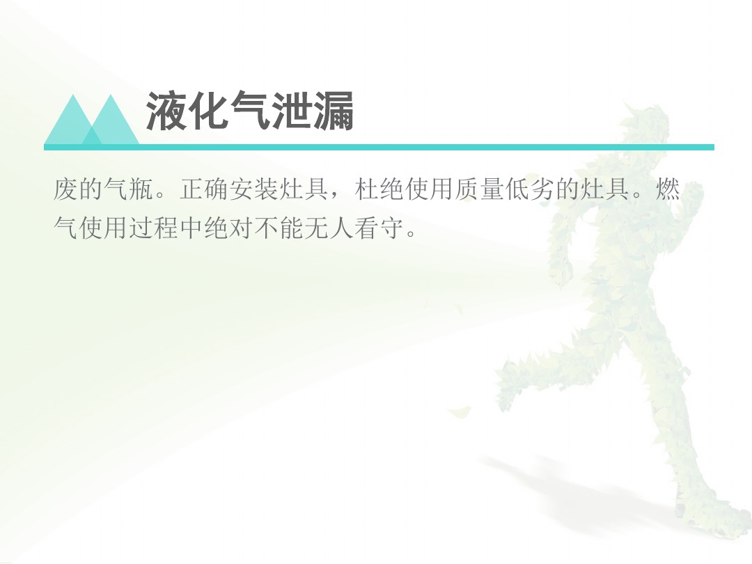zoty中欧体育官方线路