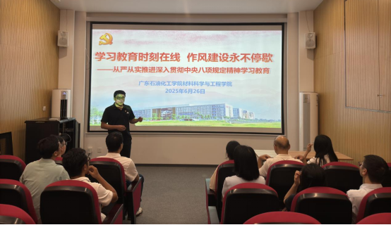 zoty中欧体育官方线路