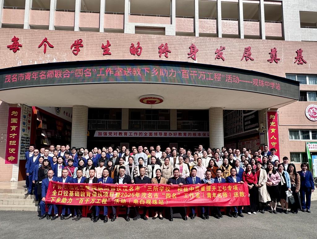 zoty中欧体育安全通道图片