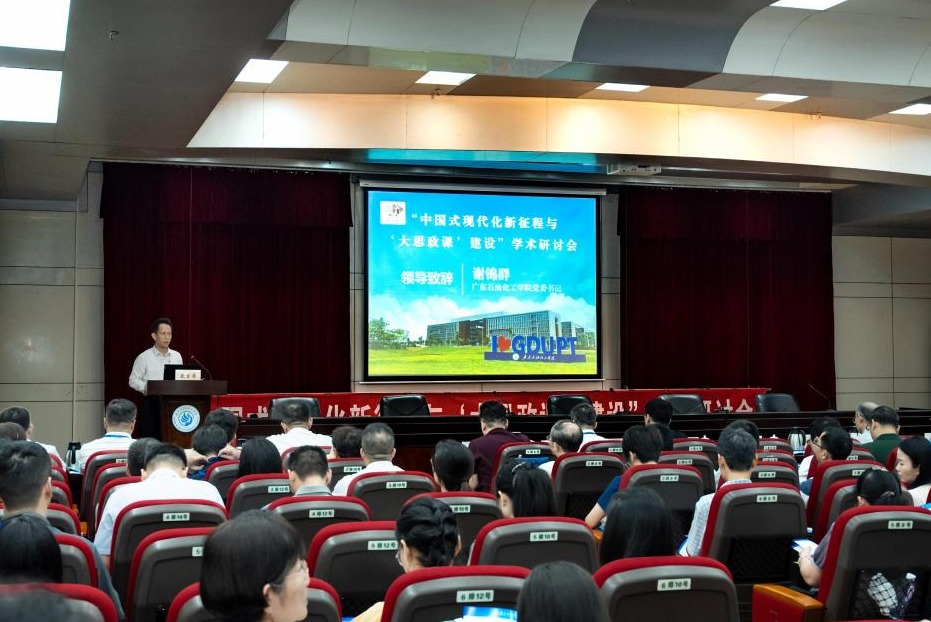 zoty中欧体育指定通道图片