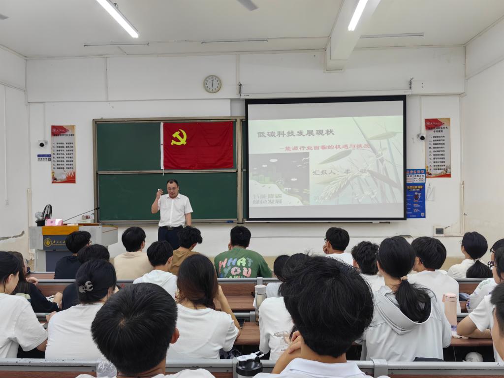 zoty中欧体育安全通道