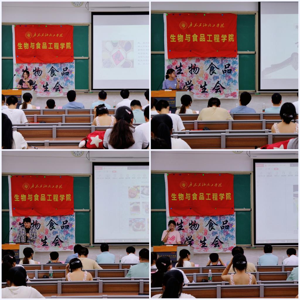 zoty中欧体育赛事资讯平台